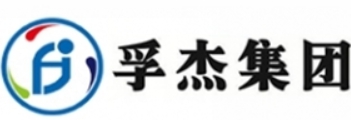 孚杰集團(tuán)